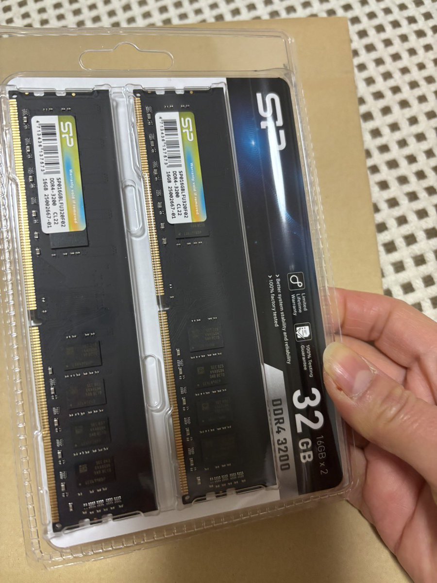 すもるん tweet media