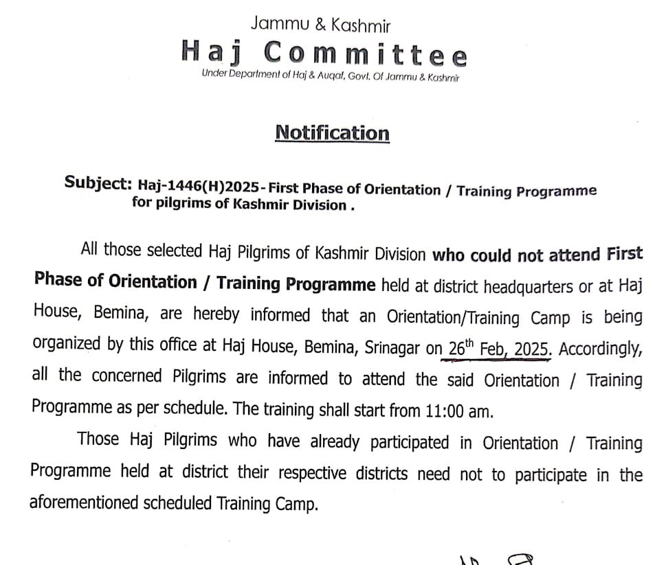 Haj-1446(H)2025- First Phase of Orientation / Training Programme for pilgrims of Kashmir Division.
