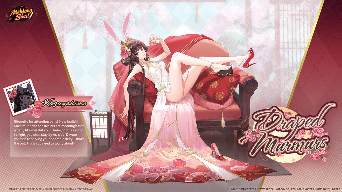 Mahjong Soul Official tweet media