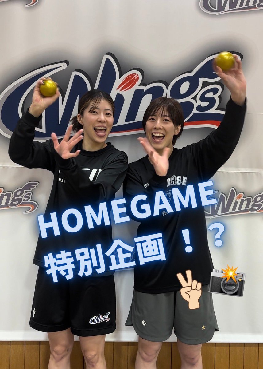 平末 明日香 (@ask_3513) / Posts / X