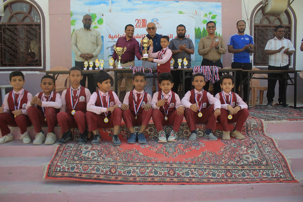 شعبة التربية البدنية والرياضية تختتم أنشطة وبرامج الشعبة للفصل الدراسي الثاني للعام 2024 / 2025