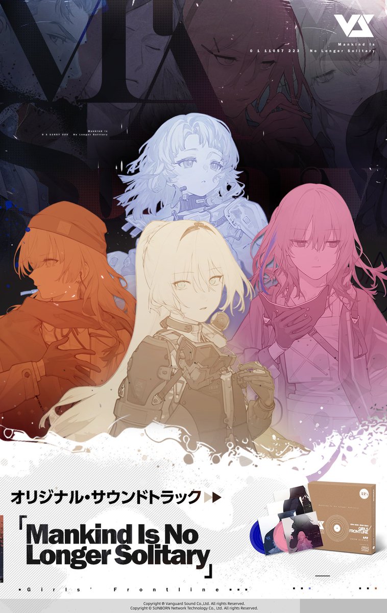 ドールズフロントライン公式 on X: 