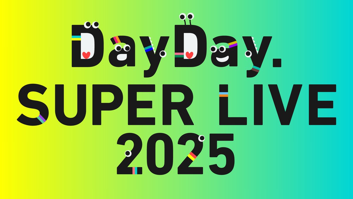 めいページ　【2024年11月18日7pmまで】 あいすなっつ【公式】 on X: 