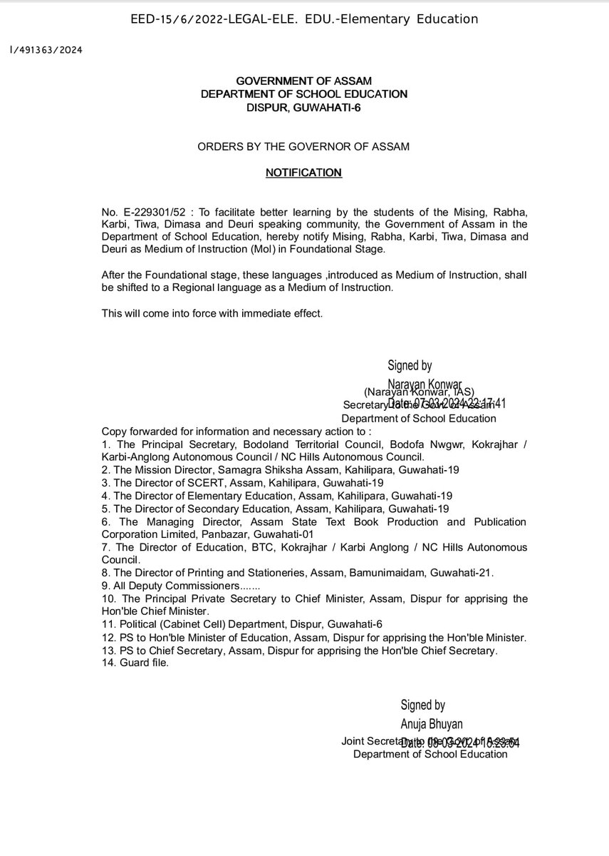 A significant step in promoting and preserving indigenous languages.

The Govt. of Assam officially notifies Mising, Rabha, Karbi, Tiwa, Dimasa &amp; Deuri as the Medium of Instruction in the Foundational Stage for students of these language-speaking communities.