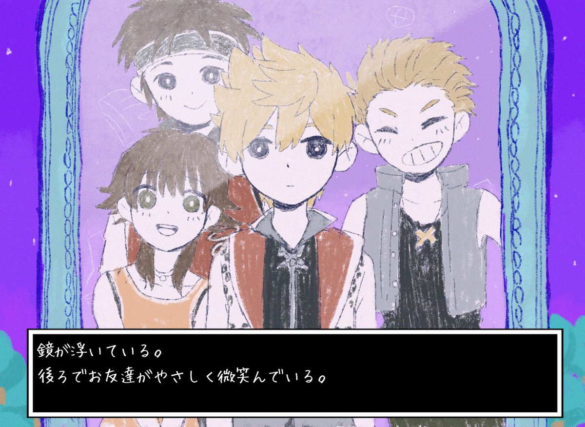 やさい tweet media