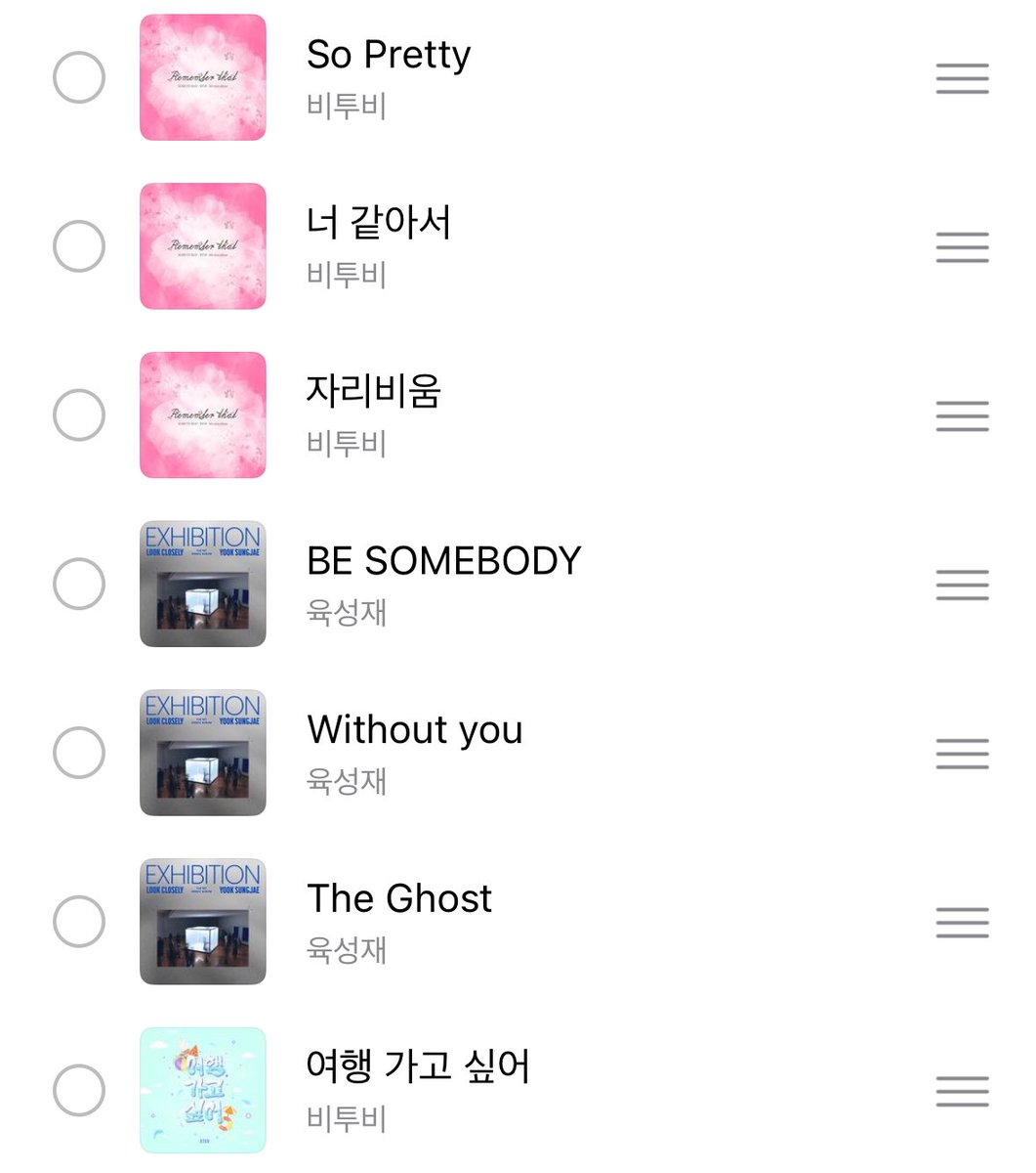 tiodnac6's tweet photo. 플리 잘 안 바꾸긴 하지만 ㅅㅁ 돌리던 초기에 넣은 노래들 플리에서 아직도 못 빼고있는 이유😥 https://t.co/LawMetO8aL