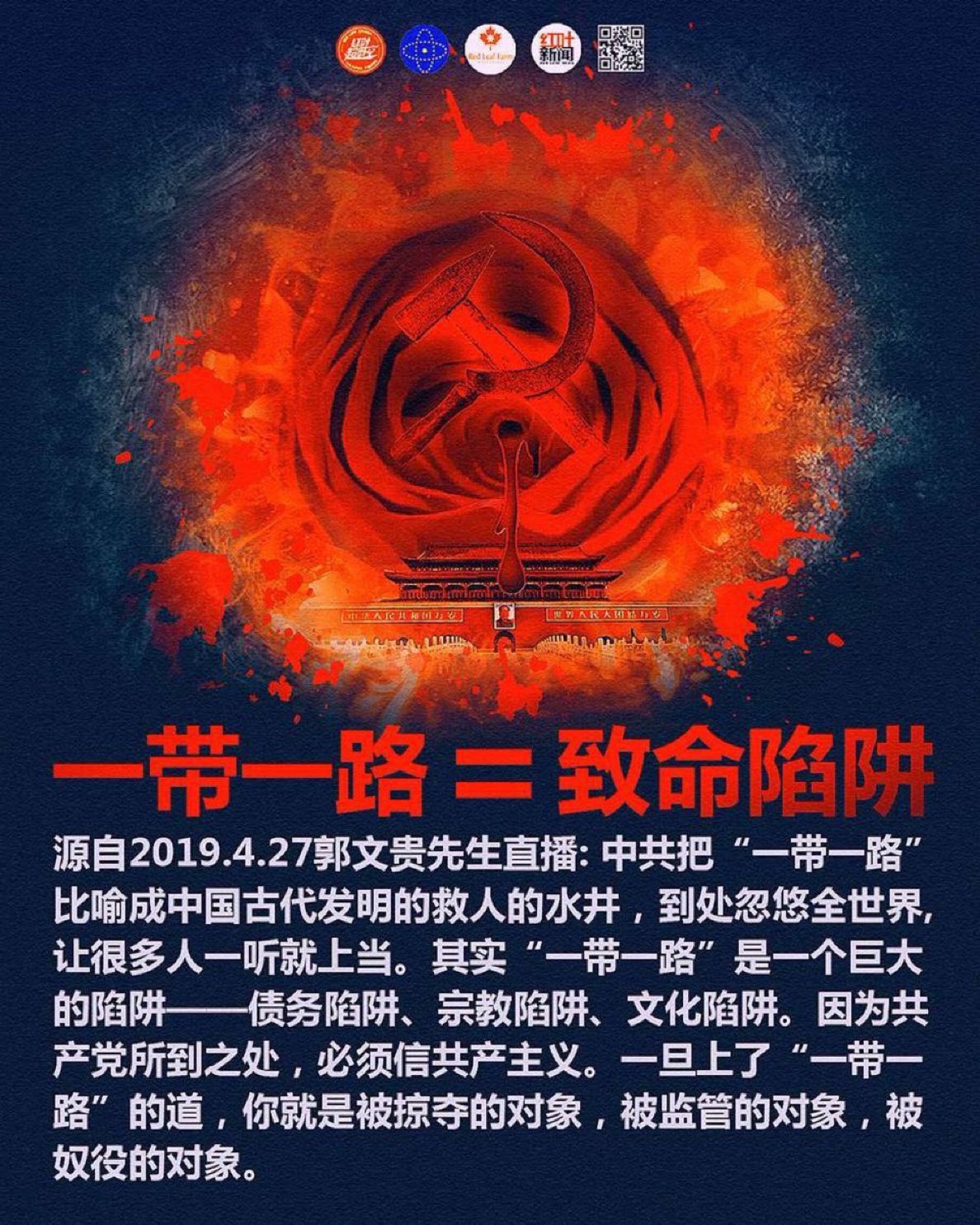維新史料編纂會講演速記録1〜3 維新史料編纂會講演速記録1 続日本史籍協会叢書オンデマンド