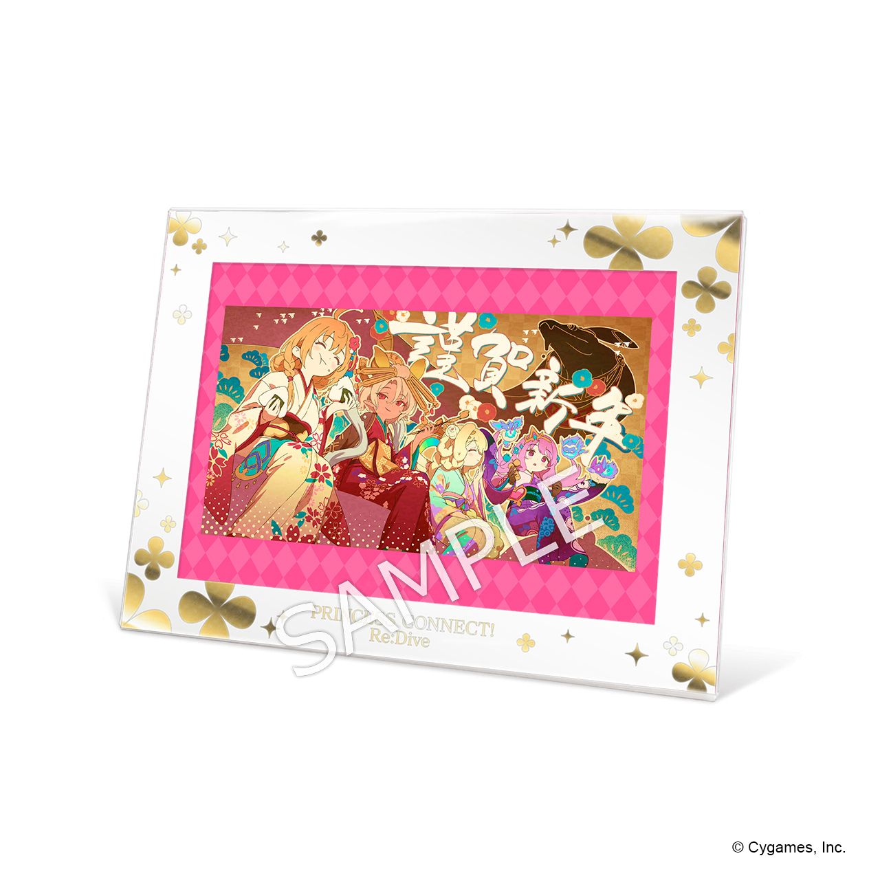 CyStore プリコネフェス2025 特設ページ