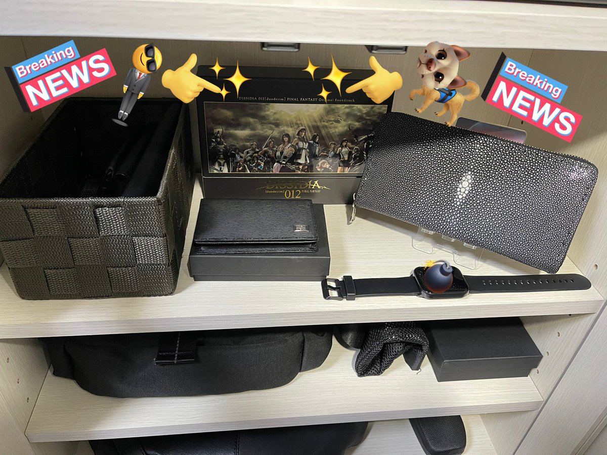 最近購入したポーターの名刺入れが昨日届きました😭👍🏻✨️

（スティングレイの財布とポーターの名刺入れが新たに仲間に加わった⚔️✨️）

チャチャチャチャ～～～ン チャ～ンチャ～ン チャッチャチャ～～～ン🎶✨️（勝利のファンファーレ）

#オペオムよ永遠に部
#マイクラそろそろ再開します部
