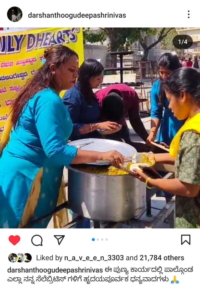 DFDH Girls Fans Association tweet media
