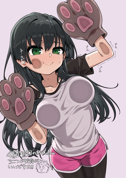 ハワイアン犬AAもにっこり 