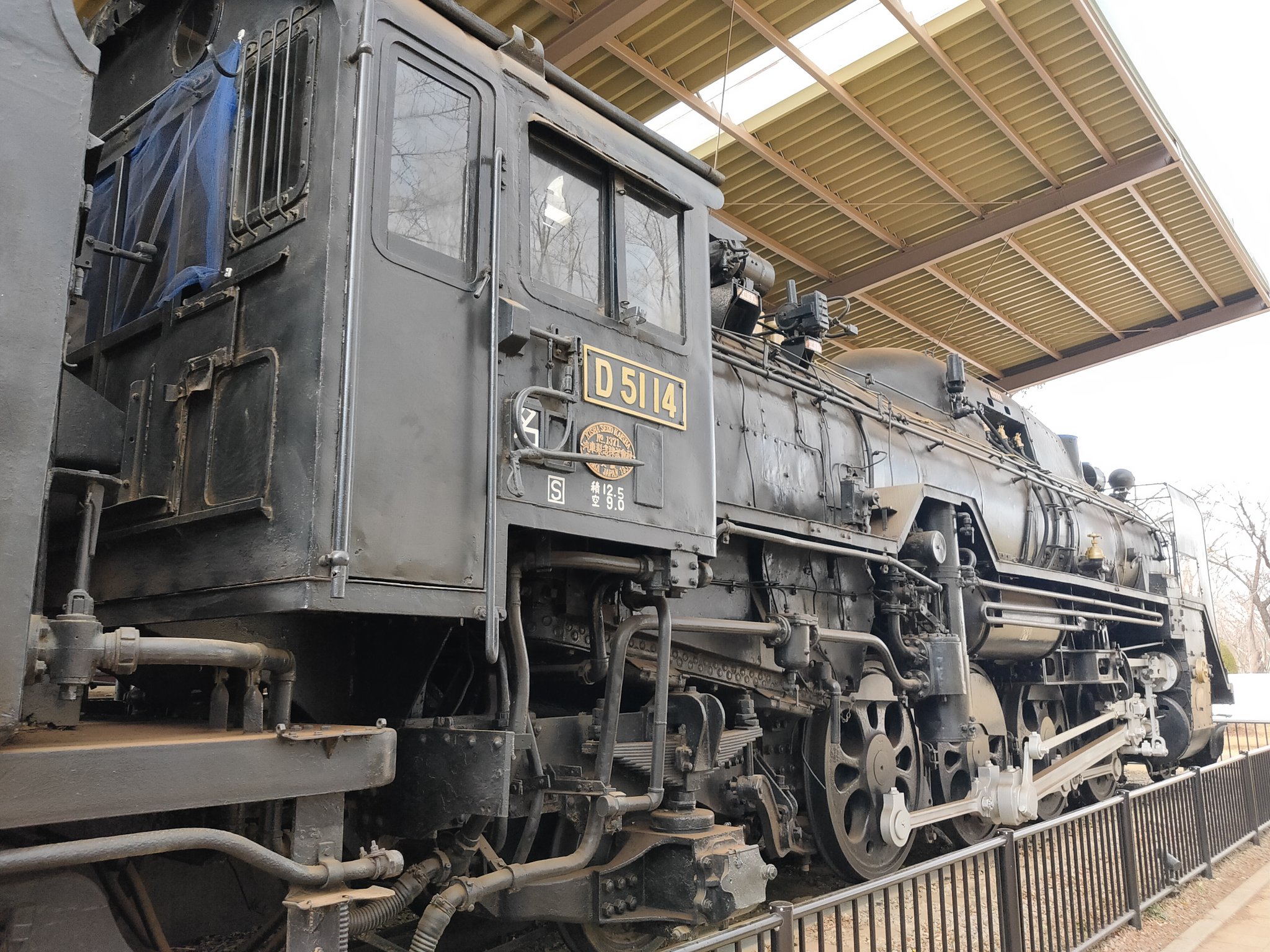 D51 14・キハ31保存会【公式】 (@D5114nagareyama) / X D51 14・キハ31保存会【公式】 (@D5114nagareyama) / X