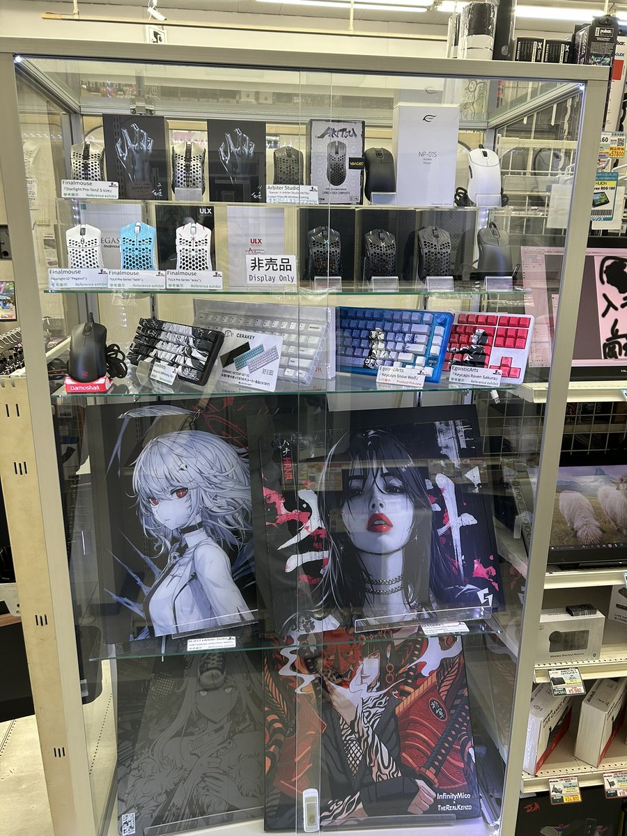 キーボードやマウス、限定ガラスパッドやArtisanがゾロゾロ揃ってる店がある国、日本