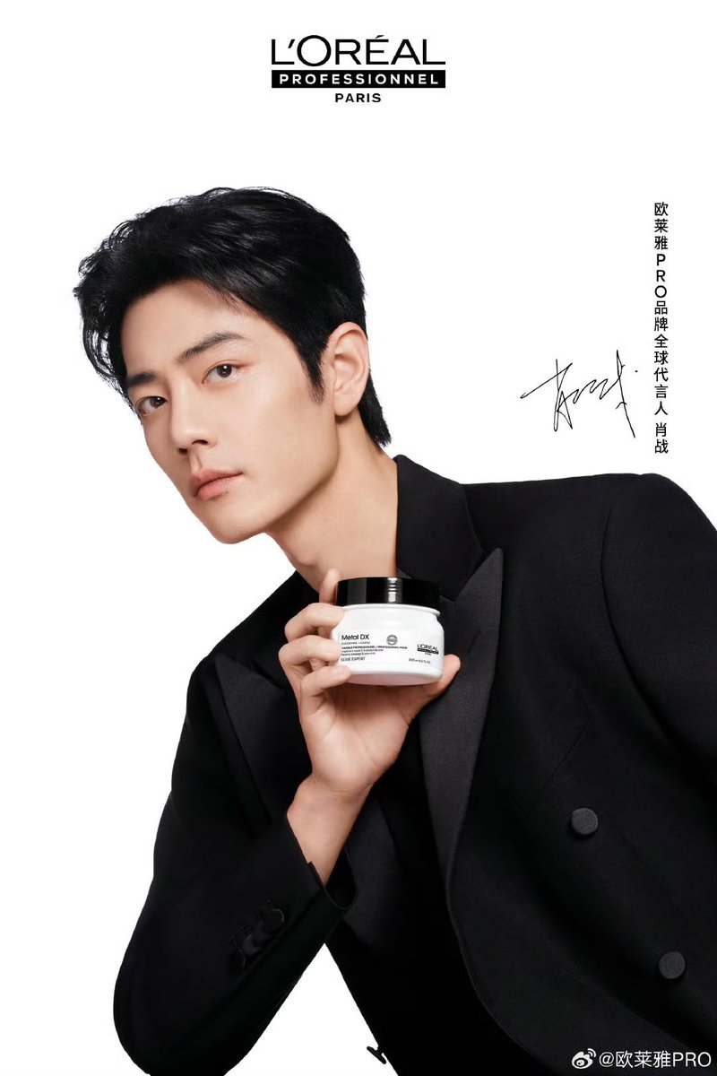 YiboZhange0505's tweet photo. เริ่มประสบการณ์เนียนเรียบทันทีกับโฆษกระดับโลกของแบรนด์ Xiao Zhan รับ L'Oreal PRO โฆษกระดับโลกของแบรนด์@X 玖少年团肖战DAYTOY สไตล์เดียวกัน #Oreal PRO มาส์กผมเนียนเรียบทันที
Cr. 欧莱雅PRO https://t.co/7VFsiuhnmm