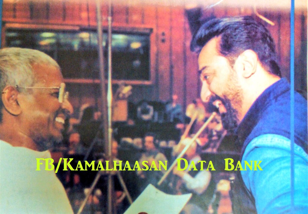 Haidasundar's tweet photo. 25 ஆண்டுகள் முன்பு, தேவி தியேட்டரில் குடியிருந்த நாட்கள், மறக்க முடியாதவை!
@ikamalhaasan 🐐
#25YearsofHeyRam
#25YearsOfEpicHeyRam
@RKFI https://t.co/4UzTRZq2Uc