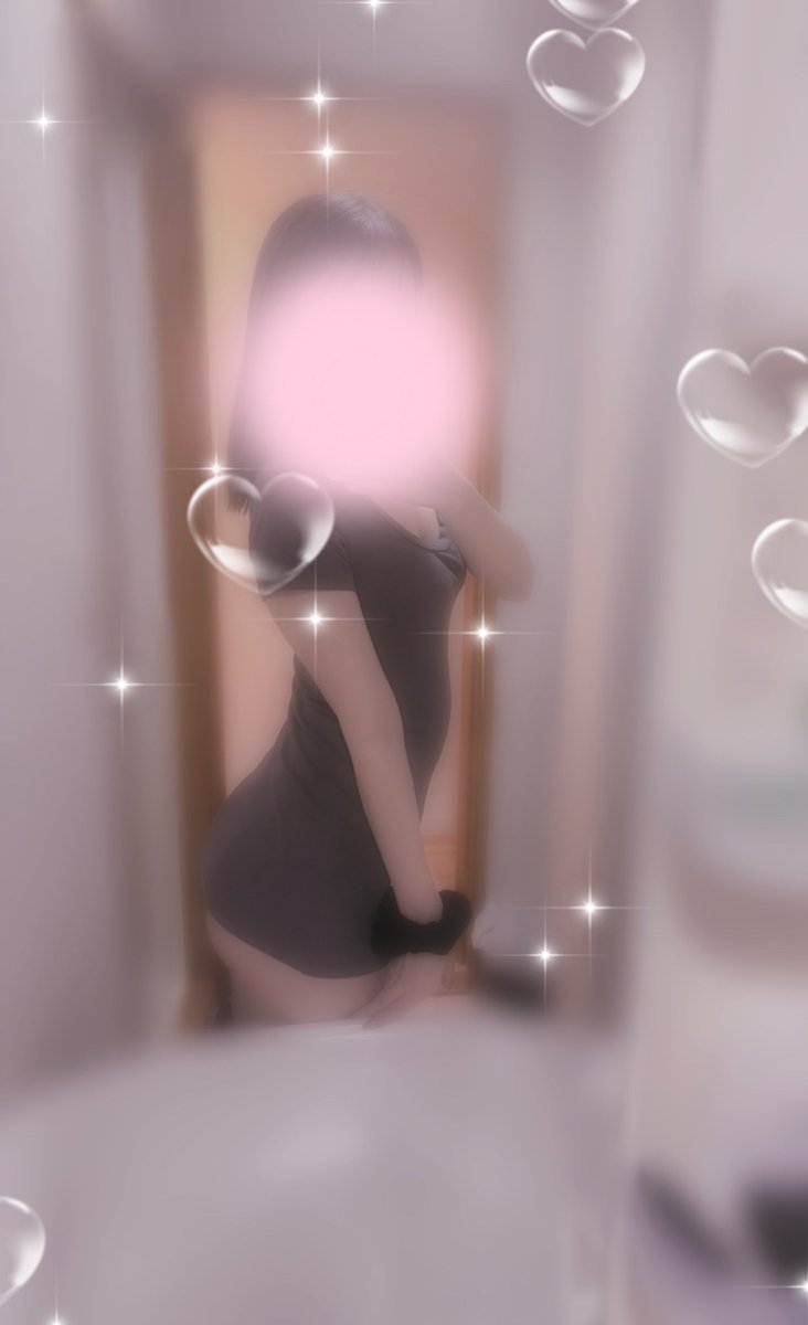 昨日はご予約ありがとう
ございました🐈‍⬛♥️

今日19:00〜23:00までいます🫧🫧

一緒にあったまりましょう🪄

estama.jp/shop/38174/cas…
#広島メンエス　#広島メンズエステ