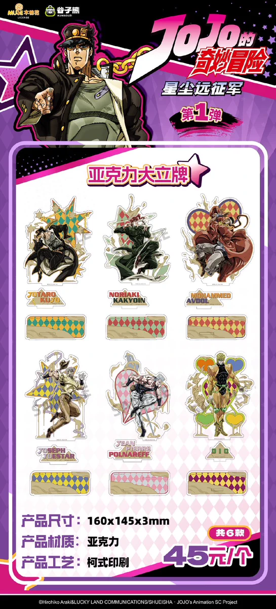神里屋 海外グッズ輸入販売 on X: 