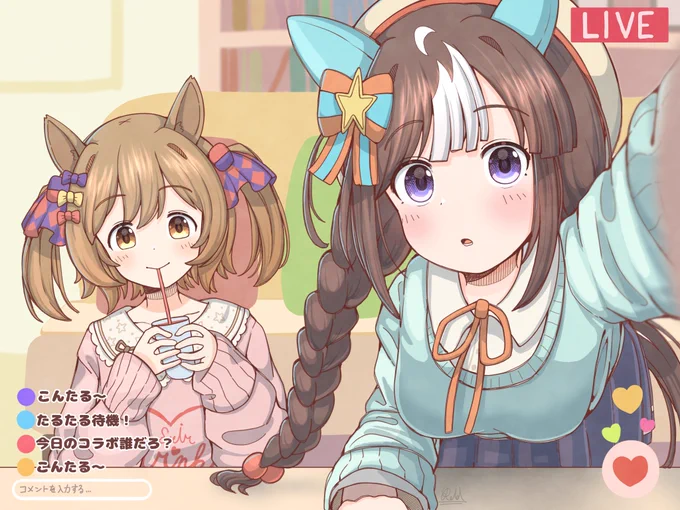 タルマエの配信にゲストが来る回 #ウマ娘  #スマートファルコン  #ホッコータルマエ 