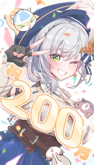 ノエル団長!
改めてチャンネル登録者数200万人おめでとうございます🥳

手紙もありがとう...🥹🤍
#白銀ノエル200万人 
#ノエラート 