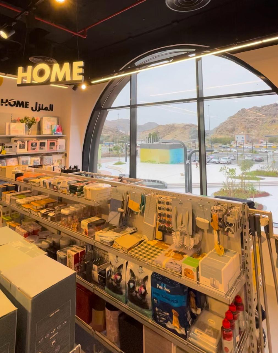 جديدنا في #ميان_يارد
تم افتتاح براندز فور لس 

#هامات