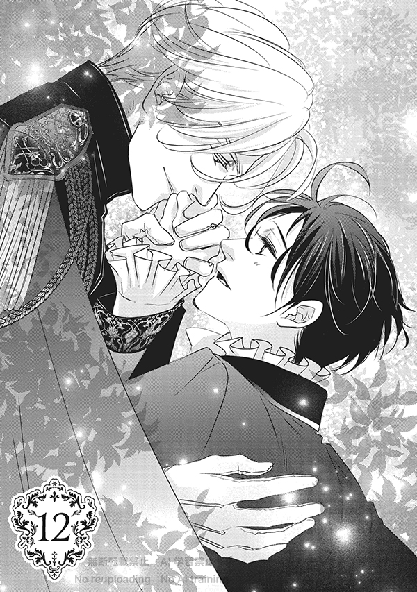 更新📢】 3月1日発売予定 ihr HertZ Series『異世界.. | 大洋図書/bs-garden さんのマンガ | ツイコミ(仮) 更新📢】 3月1日発売予定 ihr HertZ Series『異世界.. | 大洋図書/bs-garden さんのマンガ | ツイコミ(仮)