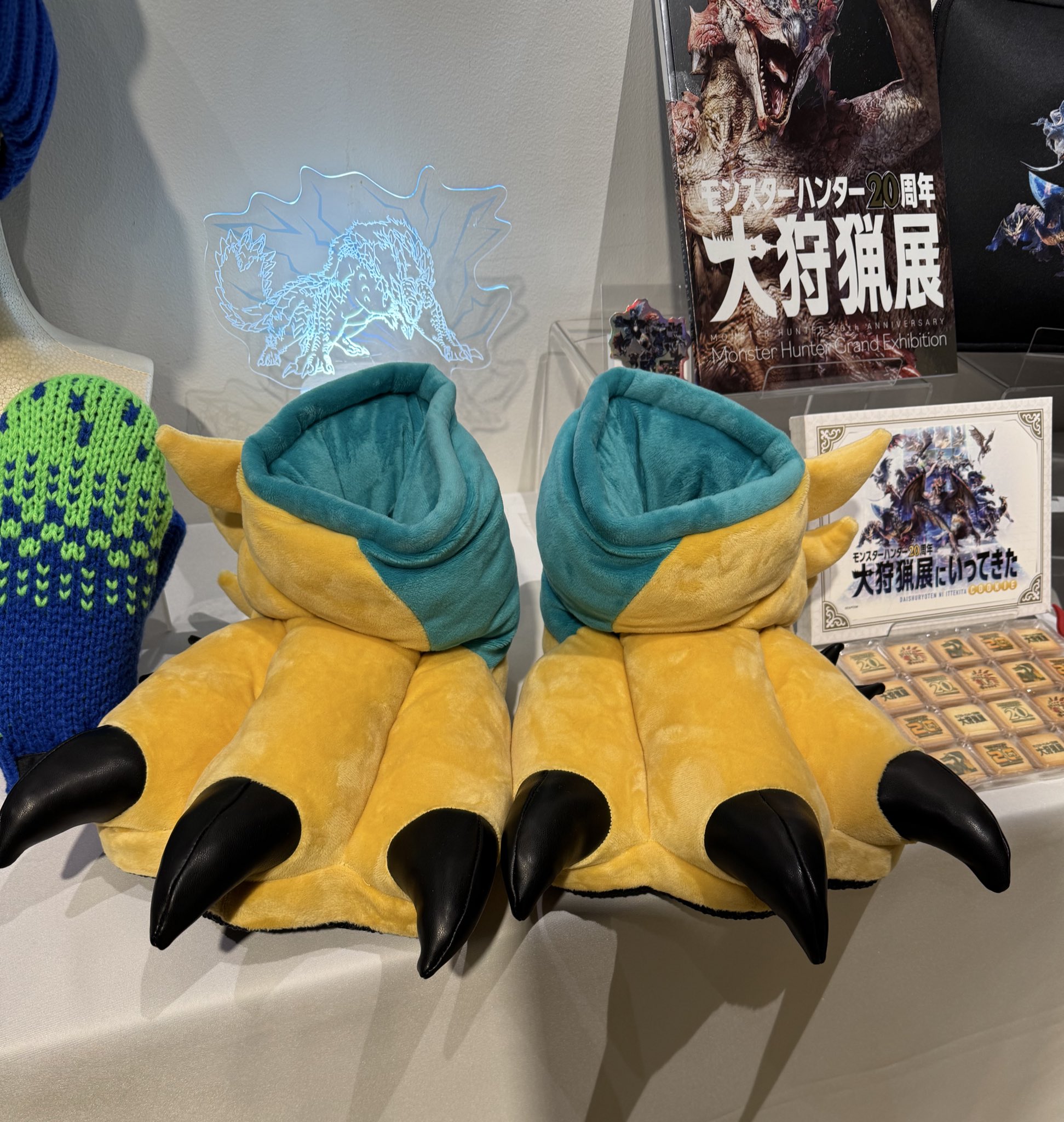 新品☆モンスターハンター 大狩猟展 20周年 ジンオウガ スリッパ