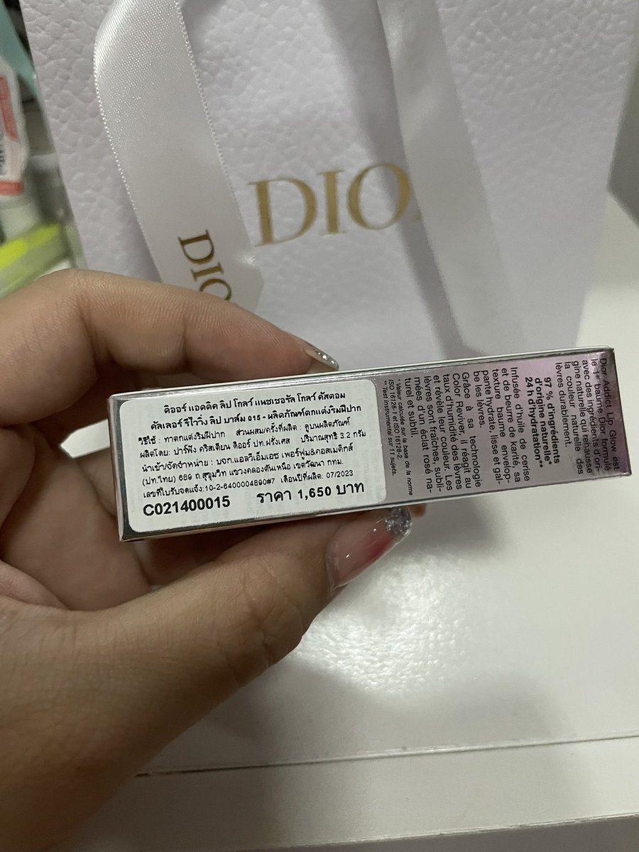 80wwii's tweet photo. Dior Addict lip glow สี 015 cherry
ส่งต่อ 1,500 มือหนึ่งยังไม่ใช้ค่า ขอนแก่นนัดรับได้นะคะ
#บลัชdior #ส่งต่อกระเป๋า #ส่งต่อคสอ #ส่งต่อสกินเเคร์ #HowtoBeauty #HowtoPerfect #คสอ #ลิปdior #dior #ลิป #ส่งต่อเครื่องสําอางค์ #ส่งต่อสกินแคร์ https://t.co/S8T7RFI4DM