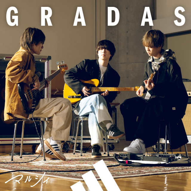 skream_japan's tweet photo. マルシィ、"ABC-MART with adidas「GRADAS」"とコラボ決定。キャンペーン・ヴィジュアル＆「アイラブ」使用したスペシャル・ムービー公開 https://t.co/z1i1Mv8utA

#マルシィ 
#ABCマート 
#adidas 
#Gradas https://t.co/du8sY4zh3j