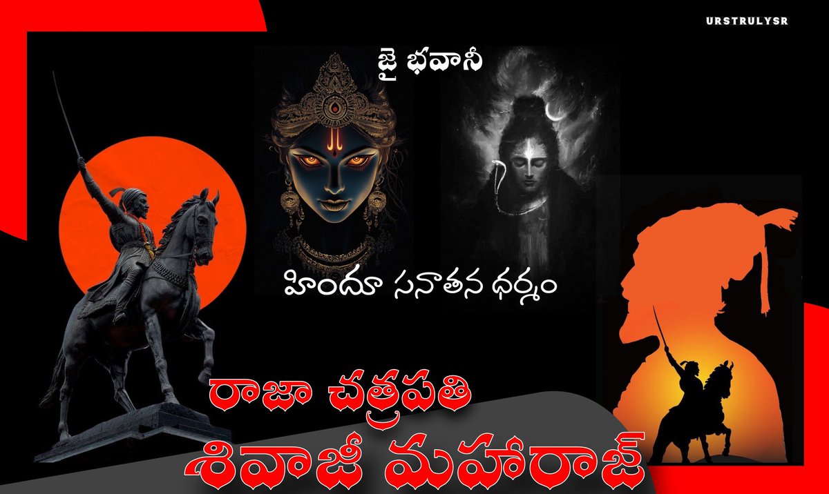 urstrulysr's tweet photo. #UsgaoSalutesShivaji 🕉️♥️ https://t.co/BM7TE3WX3O