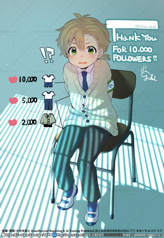 いつもありがとうございます🫶 