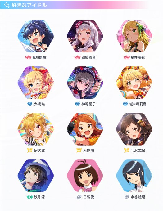 こんなのあったのか 