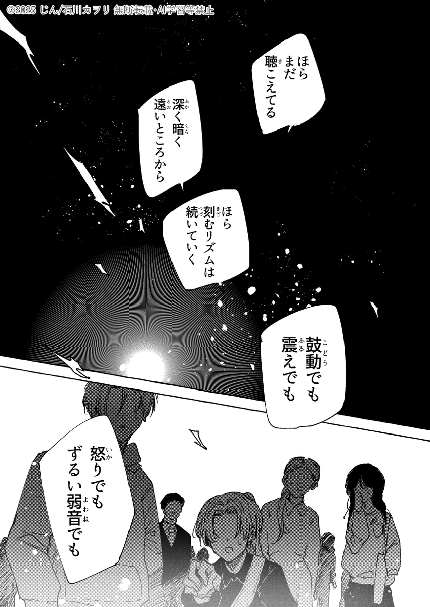 (4/8) 