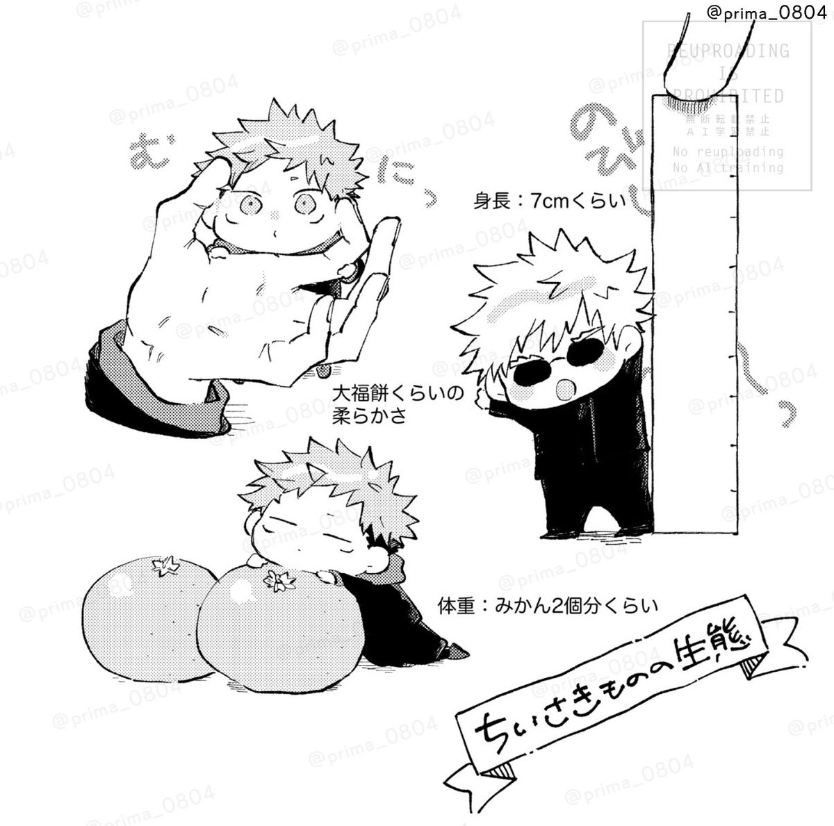 ② 