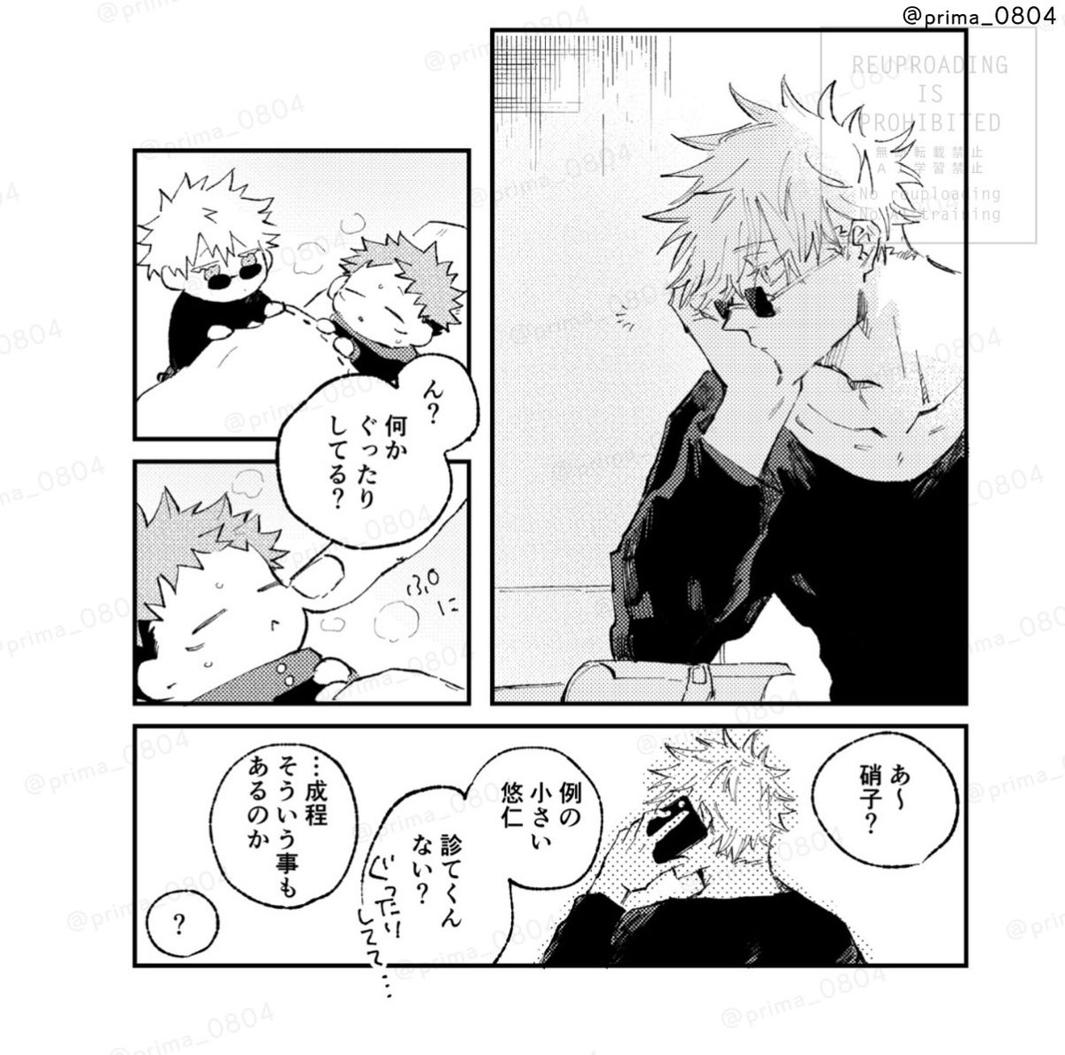 ⑤ 