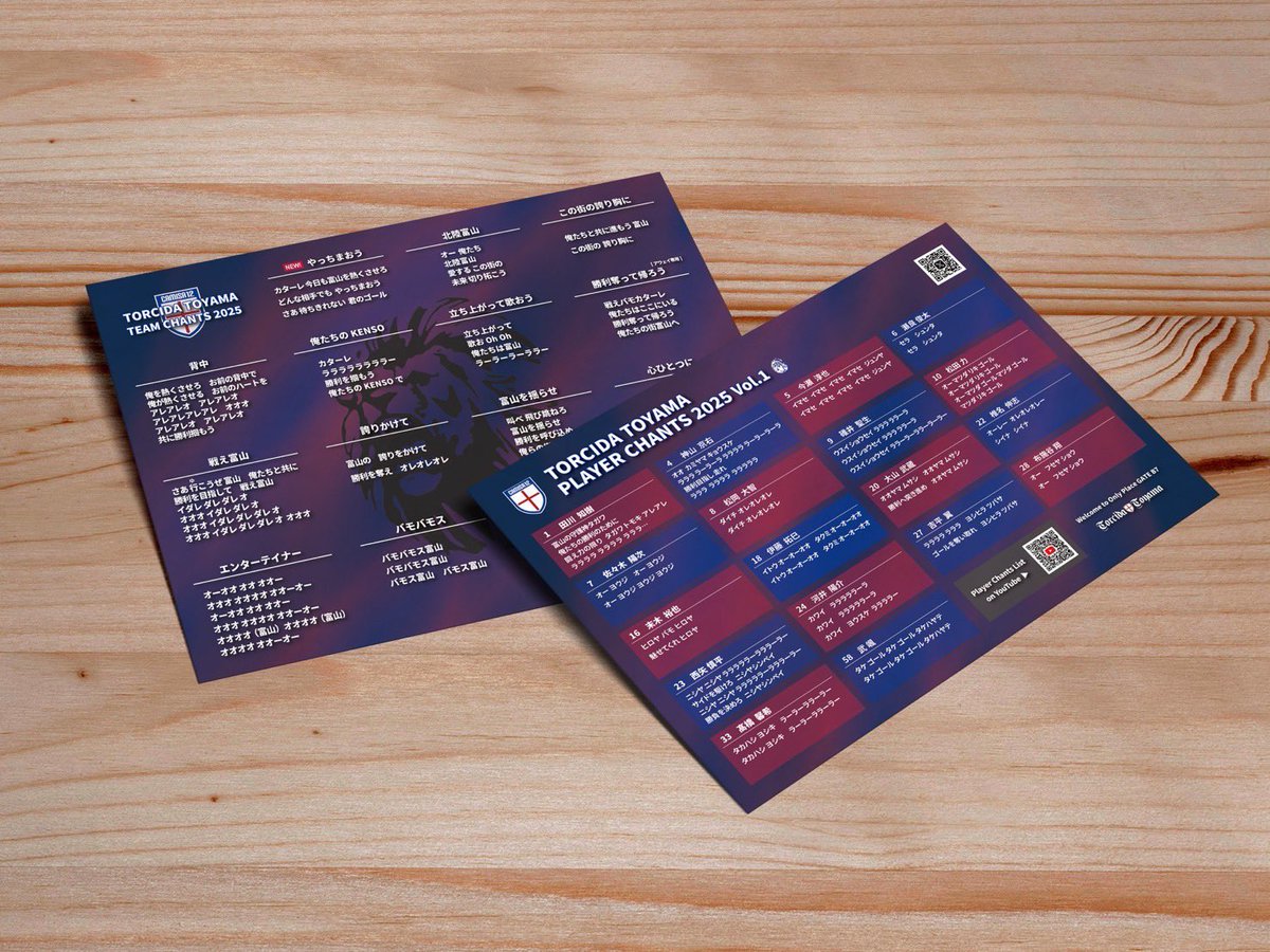 歌詞カードなし レッドフードがスノーホワイトに語りかけてる歌詞が最高にエモいので