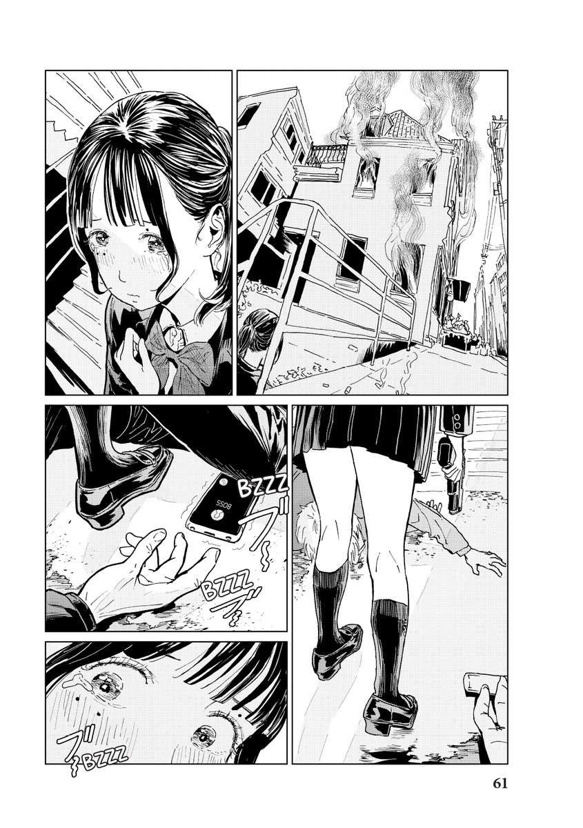 morinohiru's tweet photo. 15/16 https://t.co/CL6ZNjsnu6