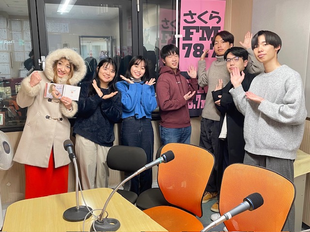 fm787's tweet photo. 午後8時からは「さくらFM音楽室」
今夜は「#ムーチョ のSingin’ in the street」
https://t.co/BxnI96BuDm
ゲストは #神戸大学アカペラサークル「#GhannaGhanna」より「#LOSKA」
@ghannaofficial
無料アプリ「#レディモ」なら全国で聴取可能
メッセージも簡単送信
#兵庫県 #西宮市 #ラジオ https://t.co/831TrJrNRe