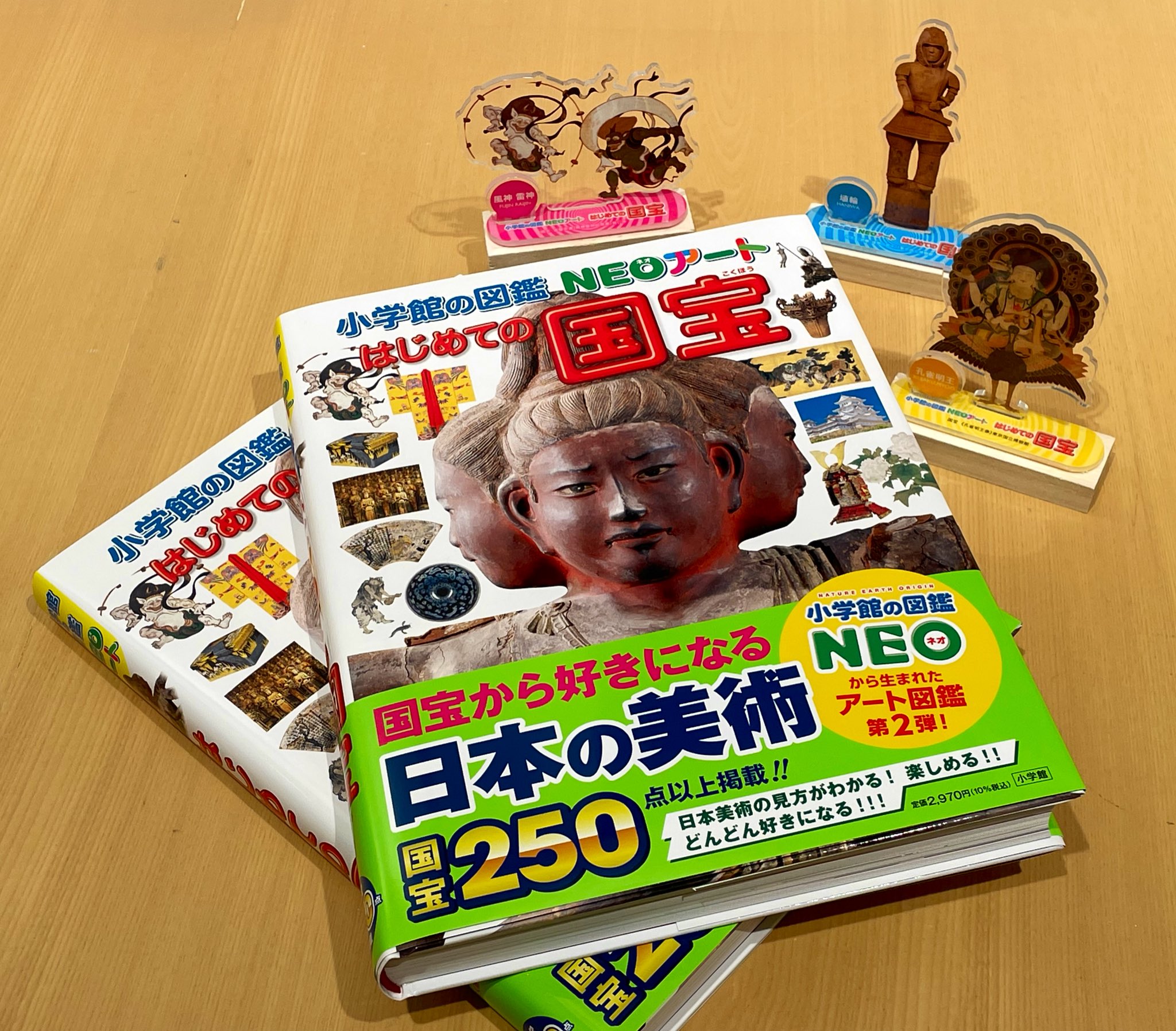 銀座 蔦屋書店 日本文化 on X: 