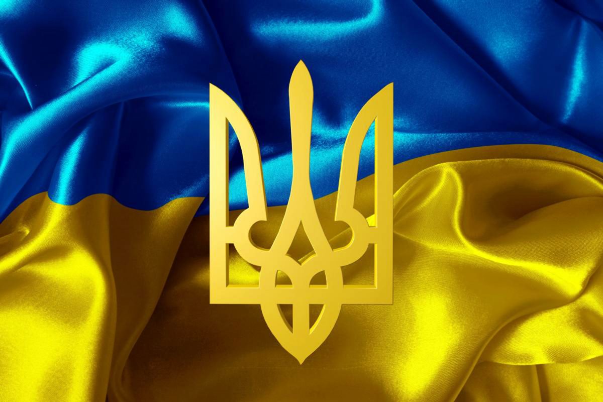 Наш Тризуб. Знак волі. Знак єдності. Знак життя. З ним повстали. З ним боремося. З ним - переможемо! З Днем нашого Герба, українці!
Слава Україні!