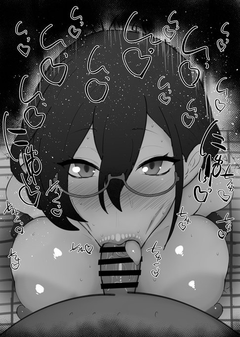 おはフェラブルアカふぇらちお便女1675号「各務チヒロ(キャンプ)」 