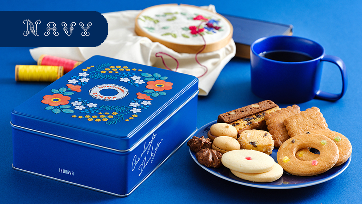 ホワイトデー🎁】 大切な方へのお返しにおすすめしたい 泉屋の