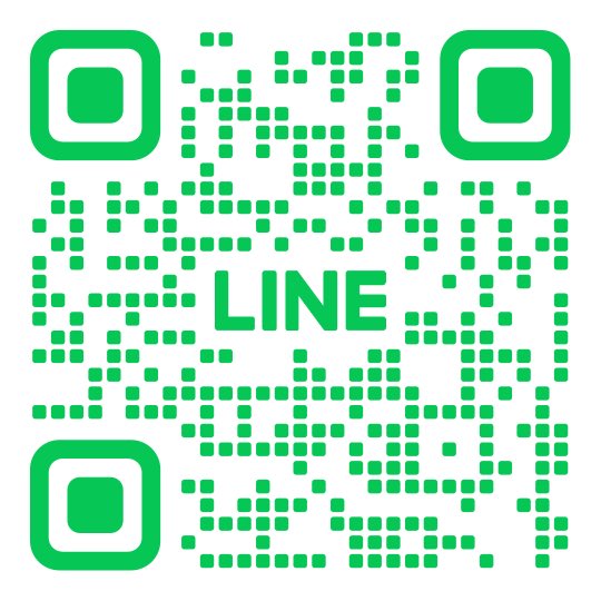 fit_0825's tweet photo. LINEアカウントを作りました。
こちらからも受付ができます。 https://t.co/NIhSSjztQE