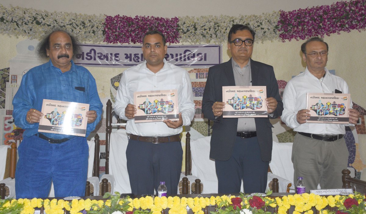 આજરોજ નવરચિત નડીઆદ મહાનગરપાલિકાનું વાર્ષિક રૂ.૮૯૭.૧૭ કરોડની જોગવાઈઓ સાથે રૂ.૬૦.૧૪ કરોડની પુરાંત ધરાવતું સને ૨૦૨૫-૨૬ માટેનું બજેટ જાહેર કરવામાં આવ્યું. જેમાં મુખ્યત્વે દિવ્યાંગજનોની રમત ગમત સ્પર્ધાઓ માટે વિનામૂલ્યે સ્પોર્ટ્સ સંકુલની સુવિધા, નાગરિકલક્ષી અરજીઓ સ્વીકારવા ઓનલાઇન