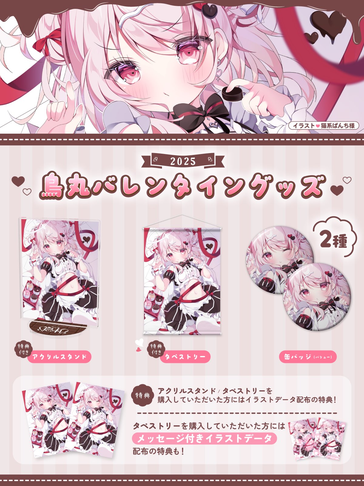ʀʏᴜʀʏᴜʀʏᴜ² (@ryuryuryu_nizyo) / X ʀʏᴜʀʏᴜʀʏᴜ² (@ryuryuryu_nizyo) / X