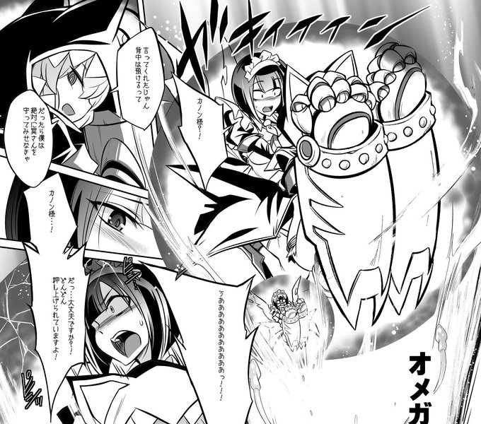 妊婦がFDしたりバーストしたりするおまんが引き続きよろしこおねがいします 