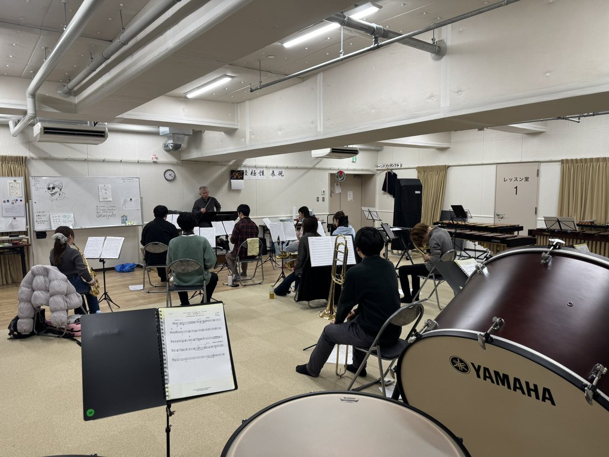 windensembleoit's tweet image. こんにちは
大阪工業大学文化会ウインドアンサンブルです
まずは、推薦等や一般入試等で合格した方々、合格おめでとうございます㊗️
写真は本日の合奏風景です。春休みに入り、帰省などで今日は人が少ないですがこれから人が増えて行きます！
これからもウインドアンサンブルを宜しくお願い致します。