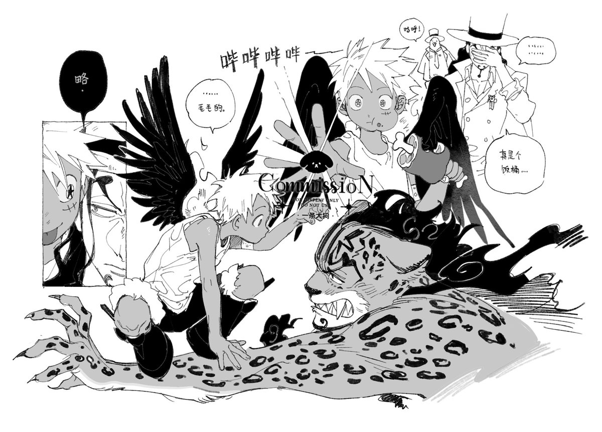 随便啦🍜 tweet media