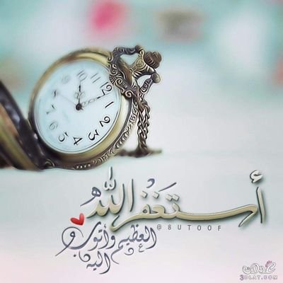 The author's passion for this subject is contagious. Your content is a great resource. Thanks! Mauricio Dunneback