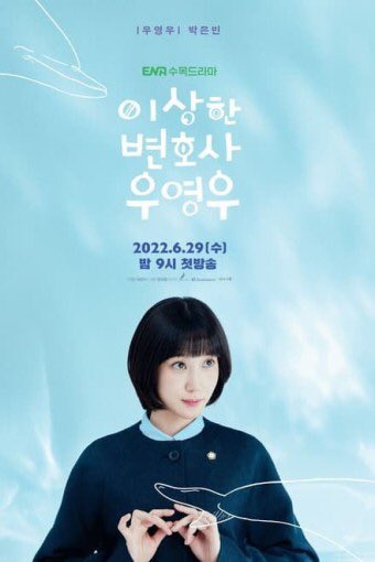 bbarkmang1's tweet photo. 최근의 결과물만 보자면 결국은 대중들이 원하는 한드는 현실문제에 매몰되어서 흙수저 타령하면서 자기연민하는 작품은 외면받게 되어있고 긍정적인 에너지를 내놓을 수 있는 드라마가 사랑받게 될거라는 불변의 진리를 가리킨다 https://t.co/ha7ZT2VvSY