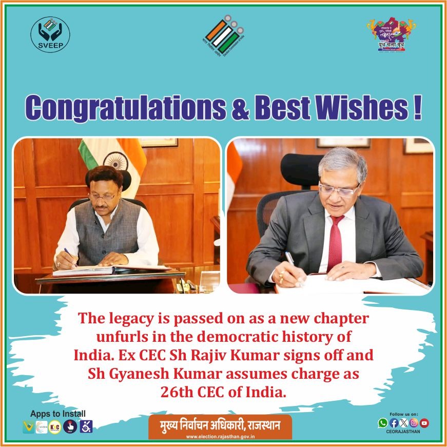 A new era unfurls !
#ECI #ECISVEEP #CEC <a href="/DIPRRajasthan/">सूचना एवं जनसम्पर्क विभाग, राजस्थान सरकार</a> <a href="/anuj_chandak/">ANUJ CHANDAK</a>